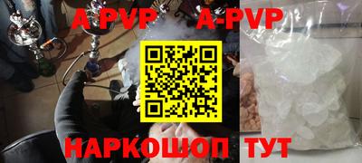 мдма Лесосибирск