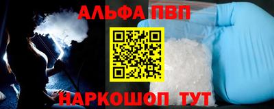 мдма Лесосибирск