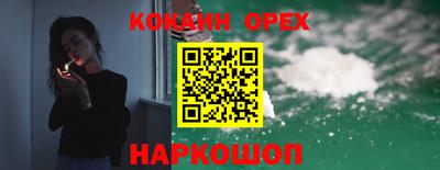 a pvp Ликино-Дулёво