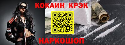 a pvp Ликино-Дулёво