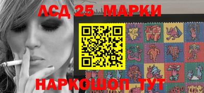 мдма Лесосибирск