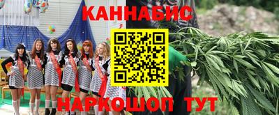 spice Ливны