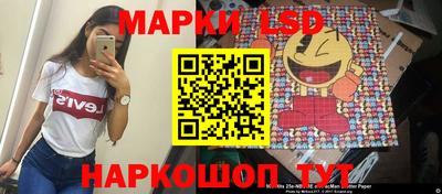 мдма Лесосибирск
