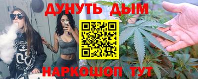 мдма Лесосибирск