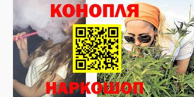 a pvp Ликино-Дулёво
