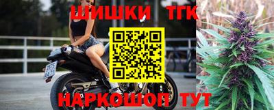 мдма Лесосибирск