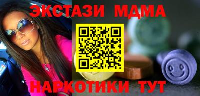 spice Ливны