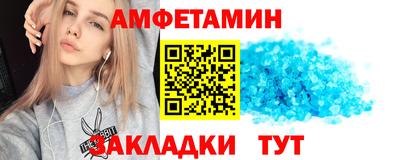 a pvp Ликино-Дулёво