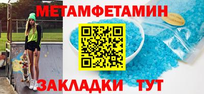a pvp Ликино-Дулёво