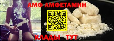 a pvp Ликино-Дулёво
