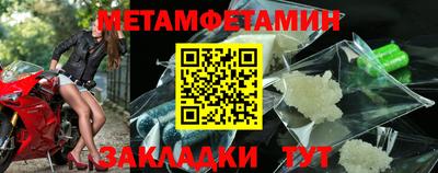 мдма Лесосибирск