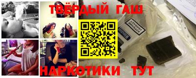 мдма Лесосибирск