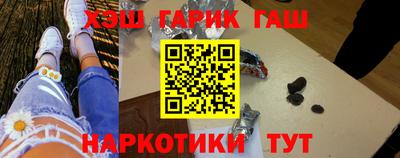мдма Лесосибирск