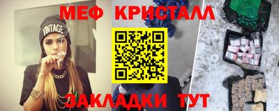 a pvp Ликино-Дулёво