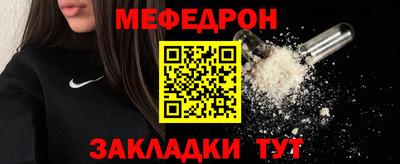 spice Ливны