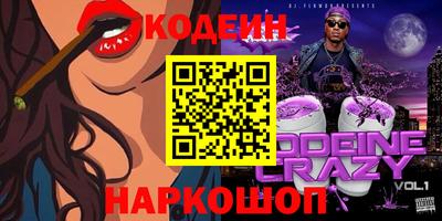 a pvp Ликино-Дулёво